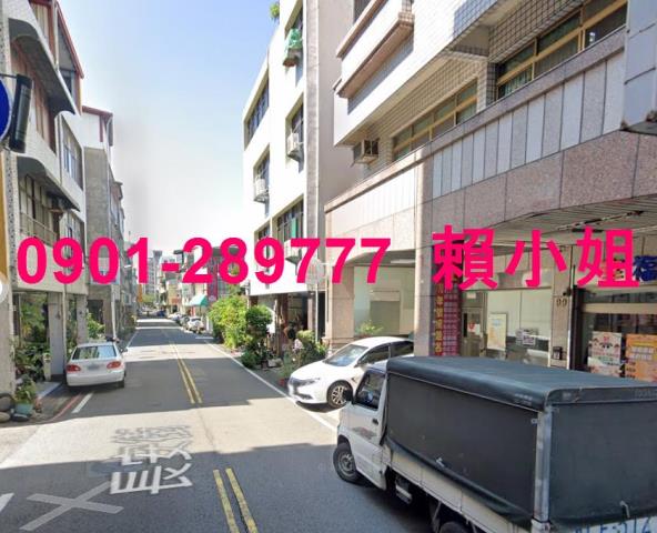 苗栗苗栗市法拍透天-6