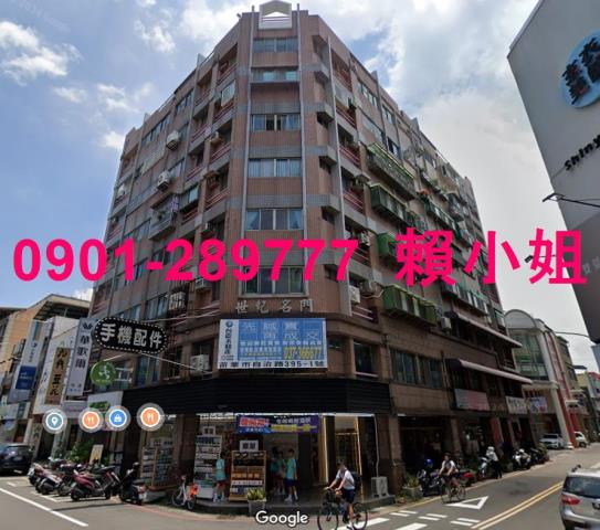 苗栗苗栗市法拍商辦-2