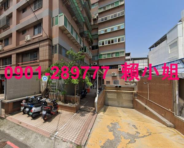 苗栗苗栗市法拍商辦-3