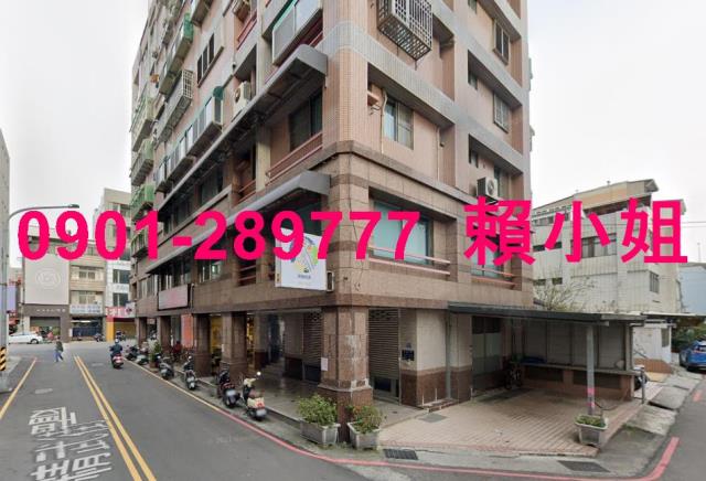 苗栗苗栗市法拍商辦-4