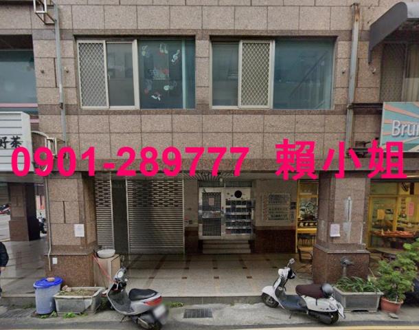 苗栗苗栗市法拍商辦-5