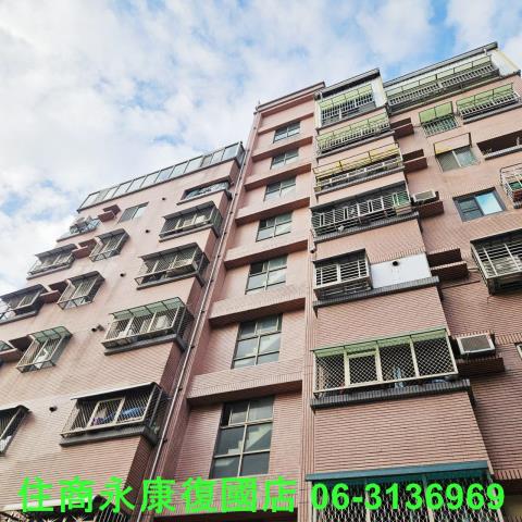 台南永康大樓-1