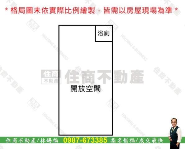 安南廠房-8