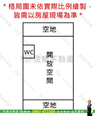安南店面-8