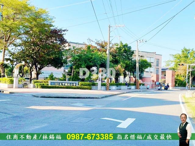 仁德店面-14