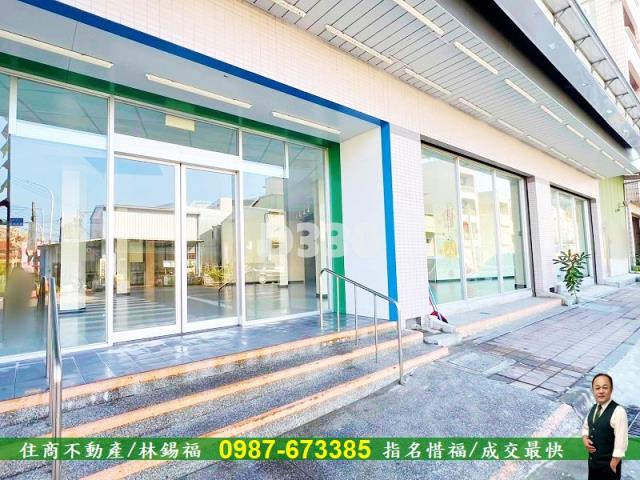 仁德店面-1