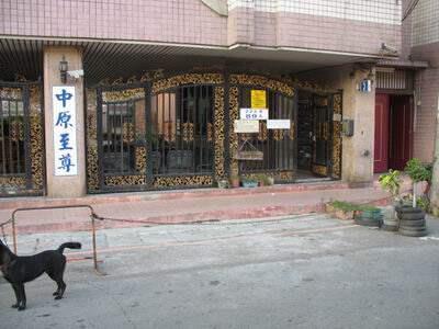 桃園中壢華廈法拍-2