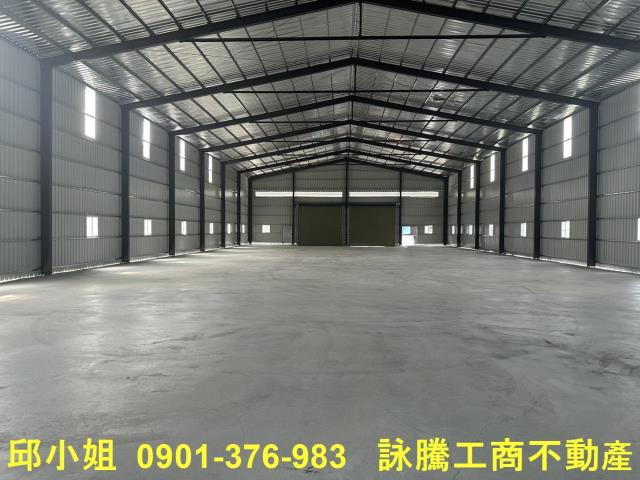 林口廠房-1