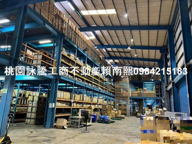 桃園廠房-1