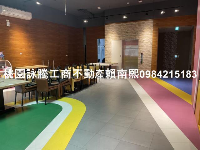 桃園店面-5