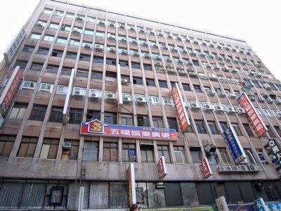 台北萬華法拍大樓-3