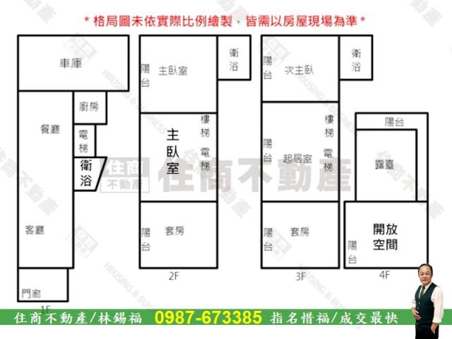 北區別墅-15