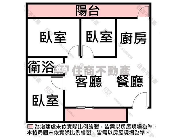 台南南區公寓-13