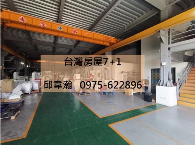 仁德廠房-1