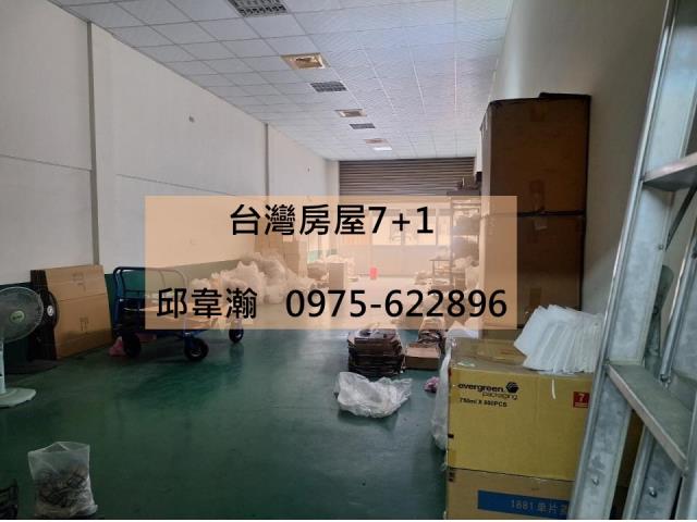 鳥松廠房-1