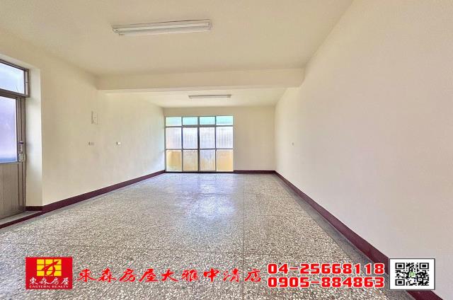 大雅透天-1