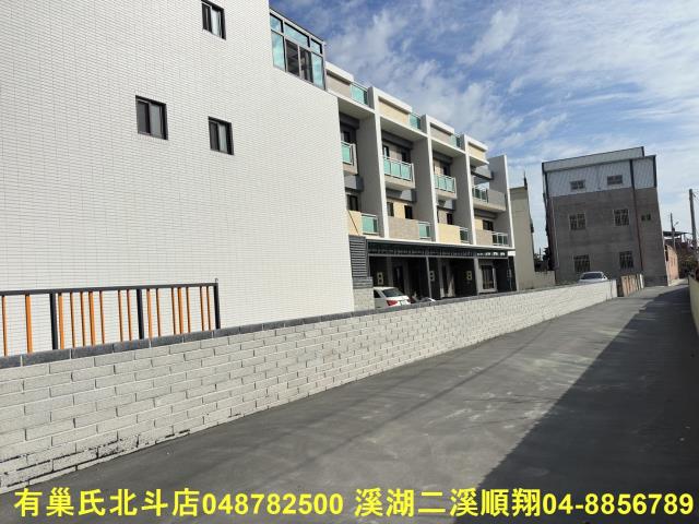 埤頭透天-1