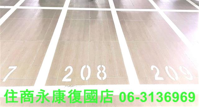 台南華廈-2