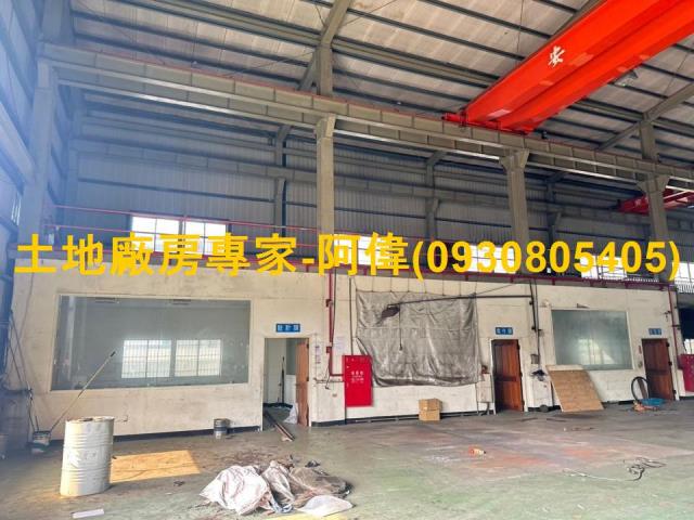 高雄廠房-1