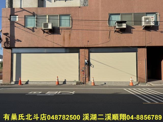 彰化溪湖大樓-1
