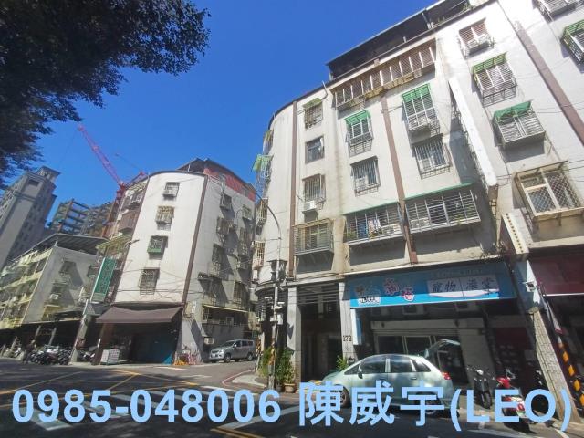 中和法拍公寓-3