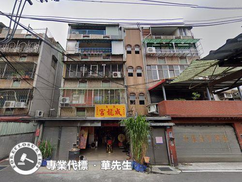 板橋公寓法拍-1