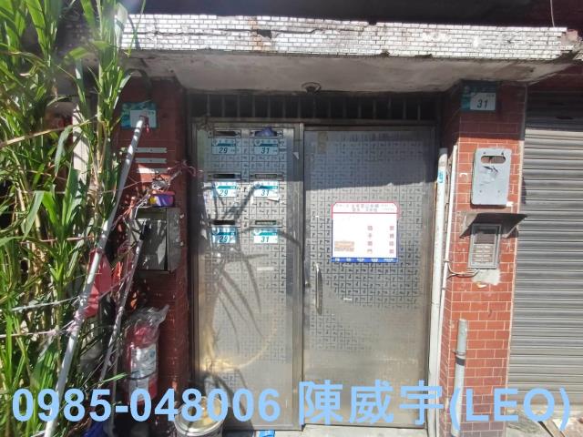 板橋公寓法拍-4