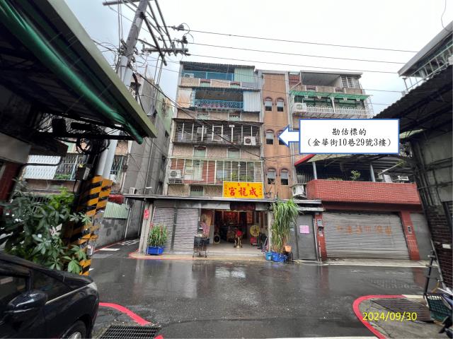 新北板橋公寓法拍-1