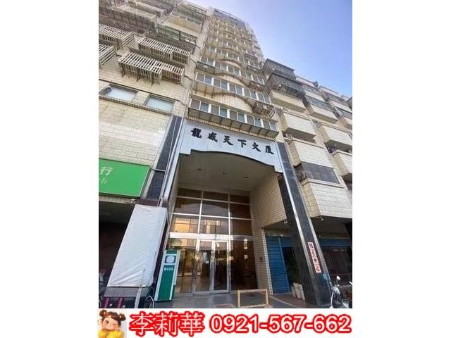 台南學甲大樓-1