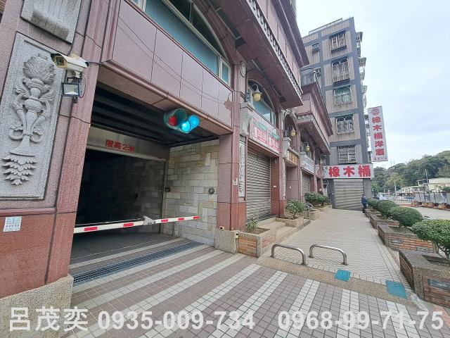 樹林華廈-2