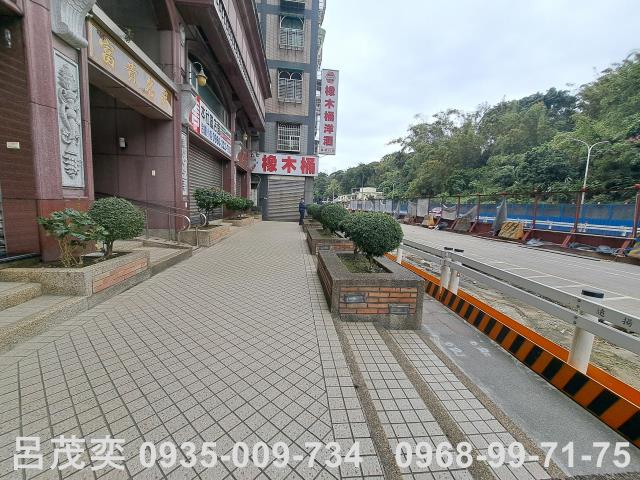 樹林華廈-1
