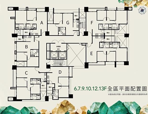 台中沙鹿華廈-2