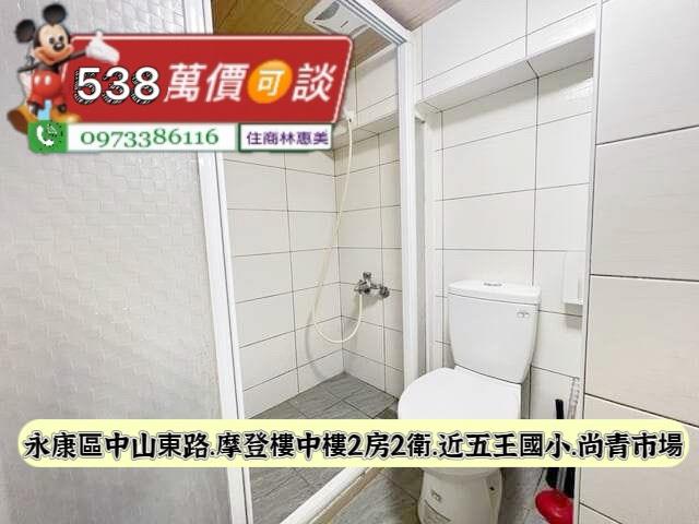 永康大樓-12