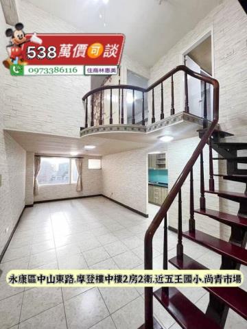 永康大樓-1