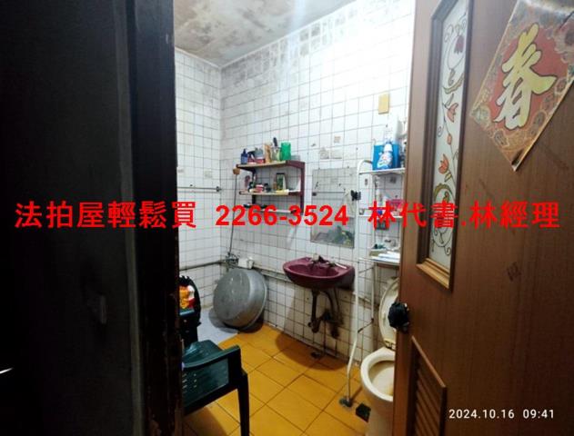 桃園法拍透天-3
