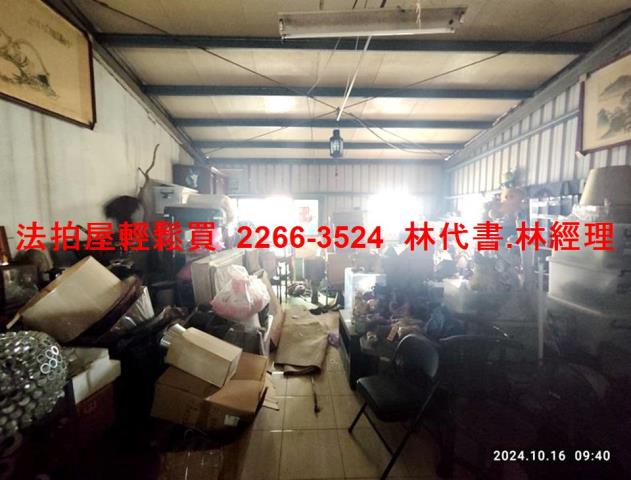桃園法拍透天-5