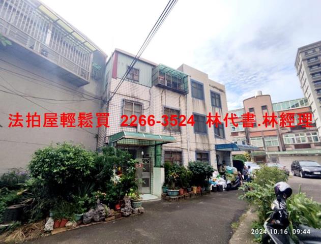 桃園法拍透天-6