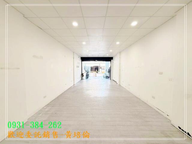 台南培倫房屋土地王