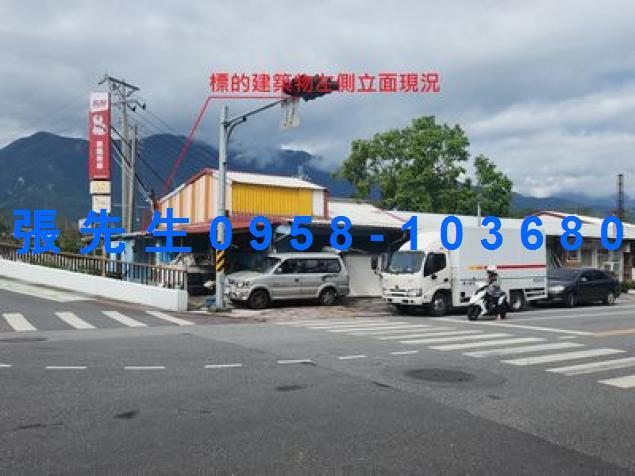 花蓮花蓮市法拍透天-8