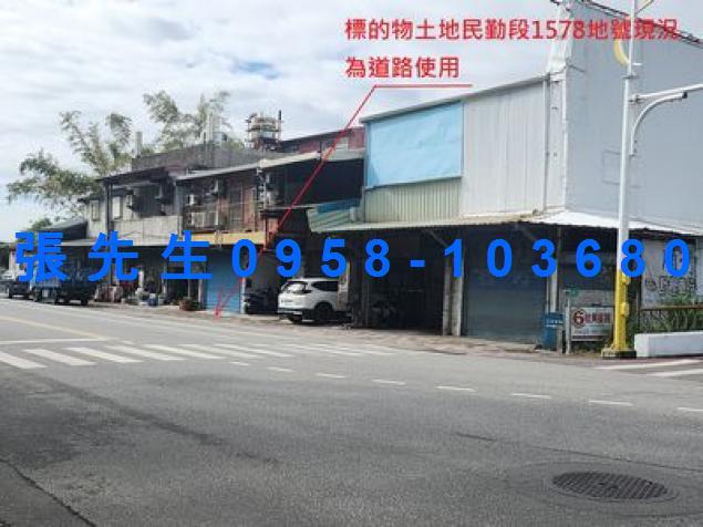 花蓮花蓮市法拍透天-9