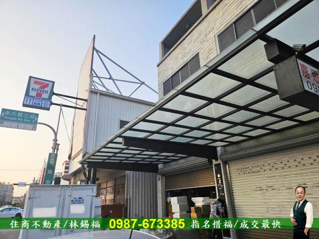 台南透天-1