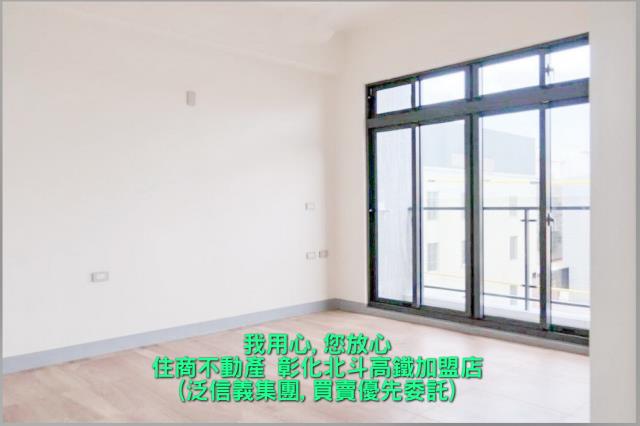 彰化永靖透天-3