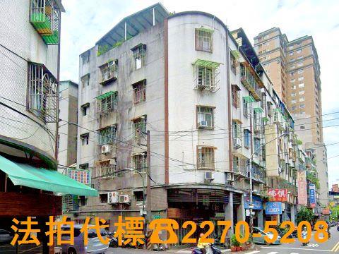 新北中和拍賣公寓-1