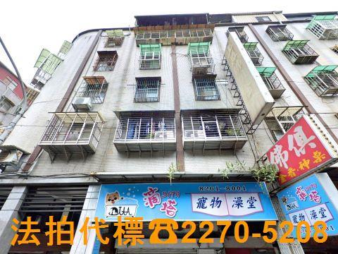 新北中和拍賣公寓-3