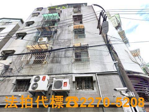 新北中和拍賣公寓-4