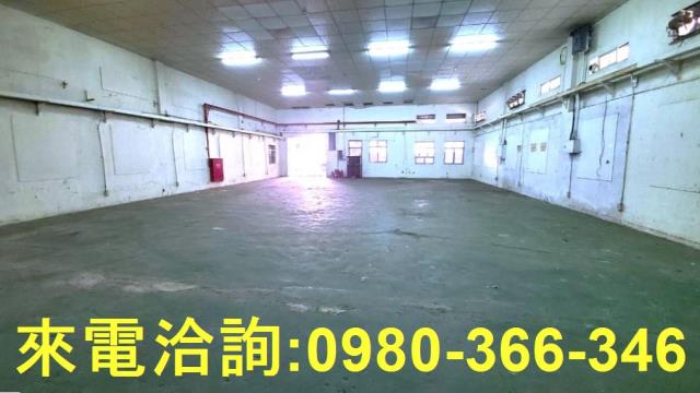 八德廠房-1
