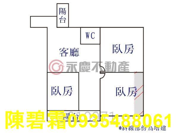 東區華廈-2