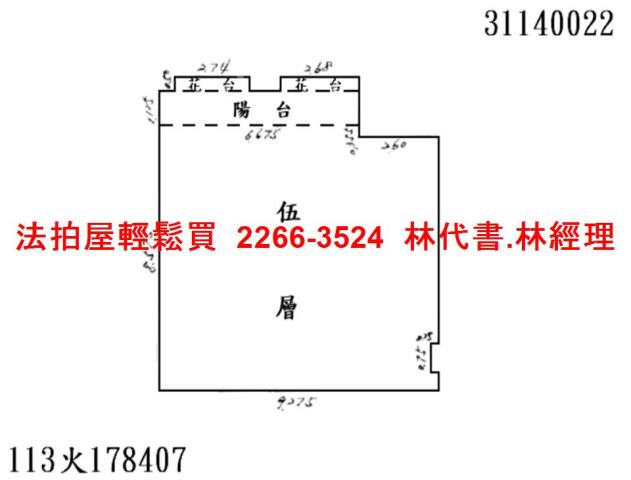信義區大樓法拍-14
