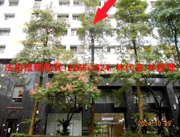 信義區大樓法拍-2