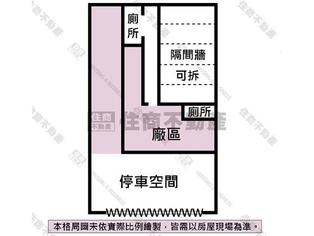 永康廠房-15